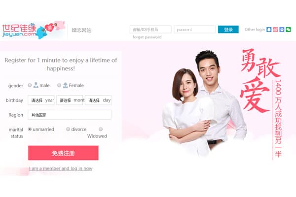 top free chinese dating sites